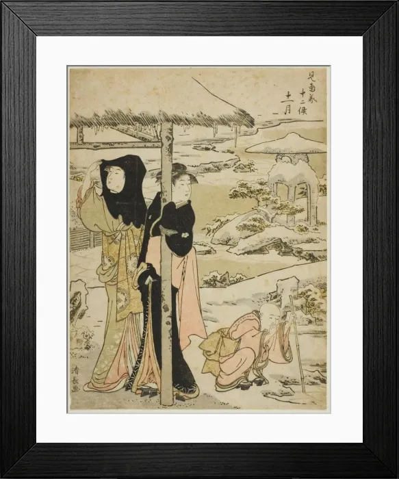 Framed Print : The Eleventh Month (Juichigatsu), from the series Framed Print : The Eleventh Month (Juichigatsu), from the series