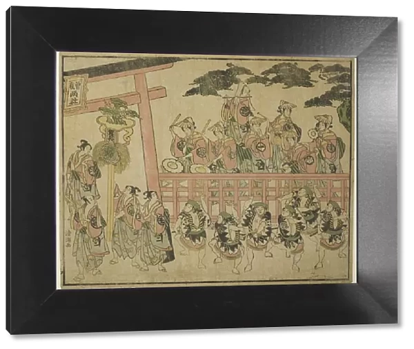 The Soga Festival, c. 1768. Creator: Torii Kiyomitsu
