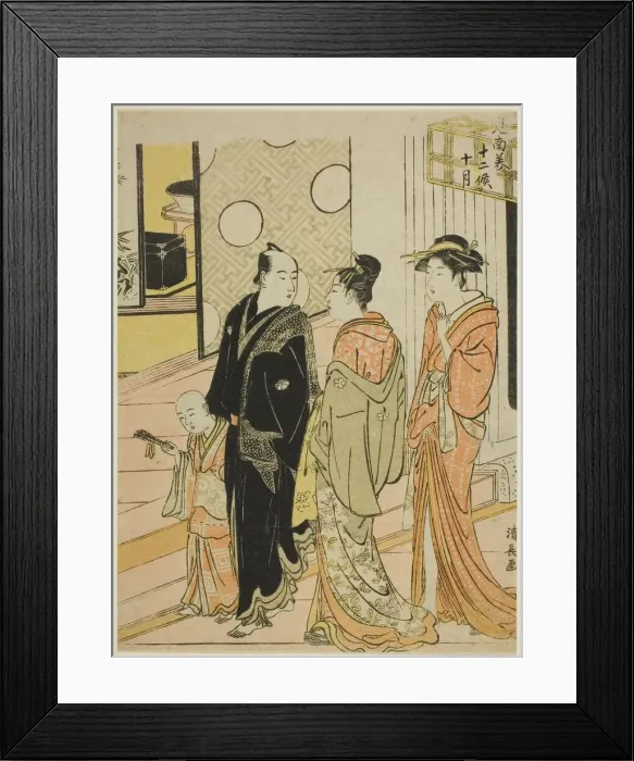 Framed Print : The Tenth Month (Jugatsu), from the series Twelve Months in the South Framed Print : The Tenth Month (Jugatsu), from the series Twelve Months in the South
