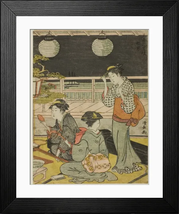 Framed Print : The Seventh Month (Shichigatsu), from the series Twelve Months in the South (Minami)