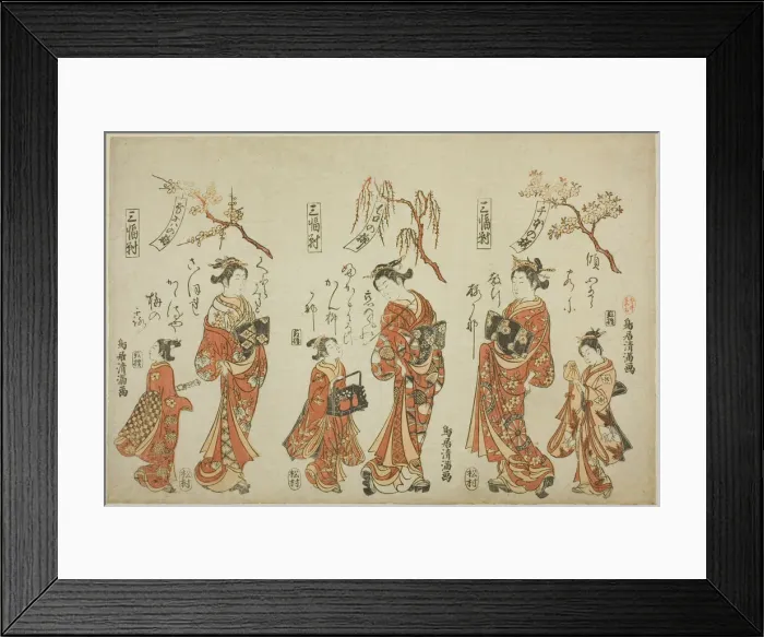 Framed Print : A Triptych (Sanpukutsui): Courtesans of the Pleasure Quarters of the Three Framed Print : A Triptych (Sanpukutsui): Courtesans of the Pleasure Quarters of the Three