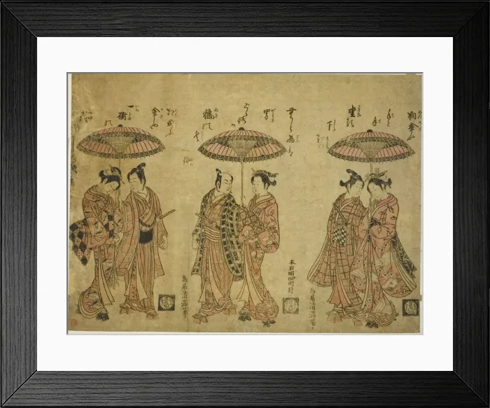 Framed Print : Three couples sharing umbrellas, c. 1760. Creator: Torii Kiyomitsu Framed Print : Three couples sharing umbrellas, c. 1760. Creator: Torii Kiyomitsu