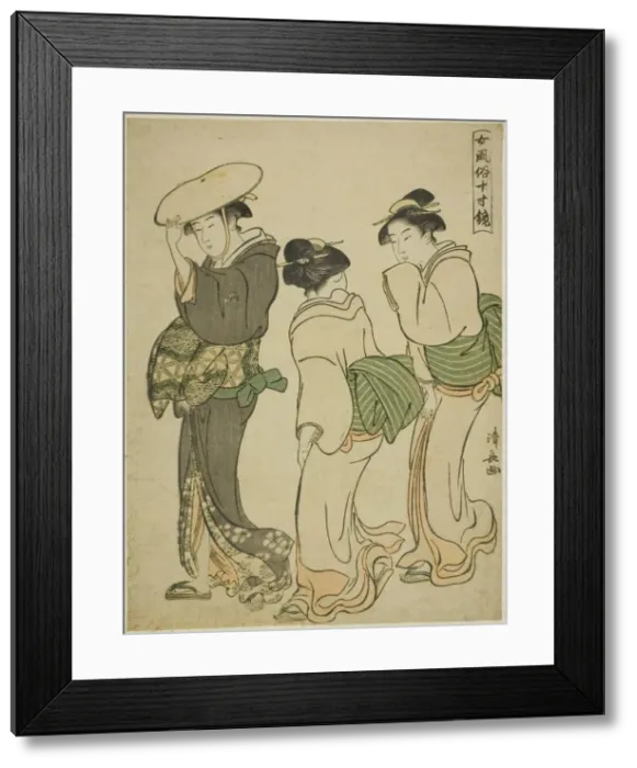 Framed Print : A Woman and Two Maids, from the series A Mirror of Feminine Manners Framed Print : A Woman and Two Maids, from the series A Mirror of Feminine Manners