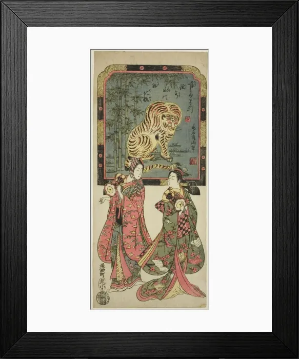 Framed Print : New Years entertainers before standing screen of tiger, 18th century Framed Print : New Years entertainers before standing screen of tiger, 18th century