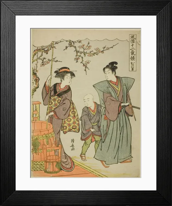 Framed Print : The First Month (Mutsuki), from the series Fashionable Twelve Seasons Framed Print : The First Month (Mutsuki), from the series Fashionable Twelve Seasons