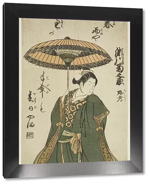 The Actor Segawa Kikunojo II, c. 1758. Creator: Torii Kiyomitsu