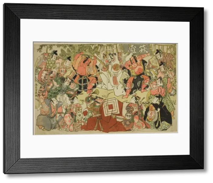 Framed Print : Hagitsubo - A Parody of Shibaraku, 1785 (?). Creator: Torii Kiyonaga Framed Print : Hagitsubo - A Parody of Shibaraku, 1785 (?). Creator: Torii Kiyonaga
