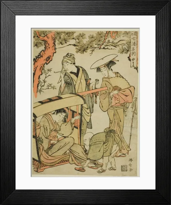 Framed Print : Yumoto, from the series Seven Famous Hot Springs of Hakone (Hakone shichito meisho) Framed Print : Yumoto, from the series Seven Famous Hot Springs of Hakone (Hakone shichito meisho)