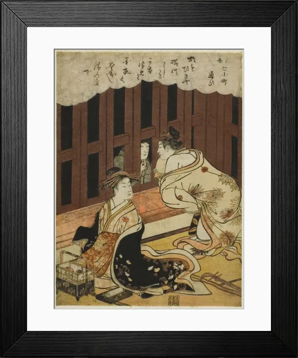 Framed Print : Visiting (Kayoi), from the series Floating World Versions of the Seven Komachi Framed Print : Visiting (Kayoi), from the series Floating World Versions of the Seven Komachi