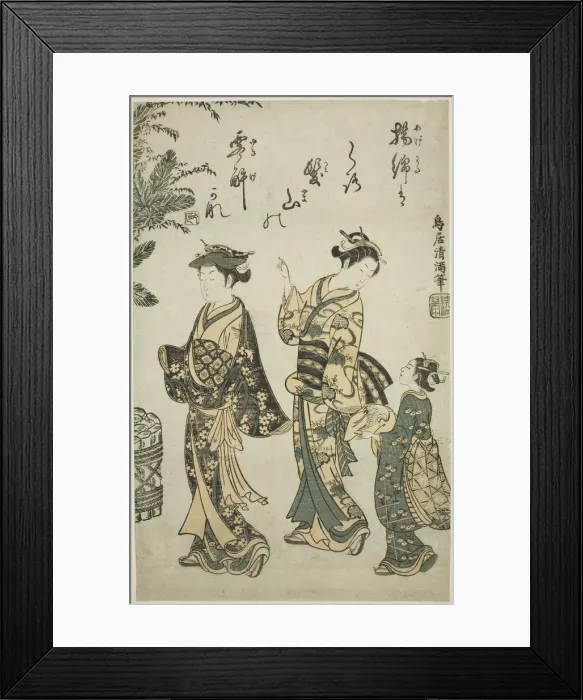 Framed Print : Taking a Walk on New Years Day, c. 1755. Creator: Torii Kiyomitsu Framed Print : Taking a Walk on New Years Day, c. 1755. Creator: Torii Kiyomitsu