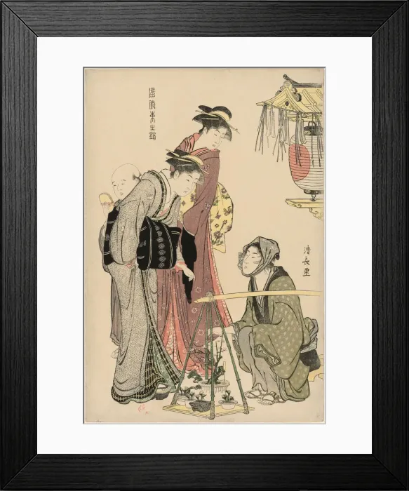 Framed Print : Buying Potted Plants, from the series A Brocade of Eastern Manners (Fuzoku... c) Framed Print : Buying Potted Plants, from the series A Brocade of Eastern Manners (Fuzoku... c)