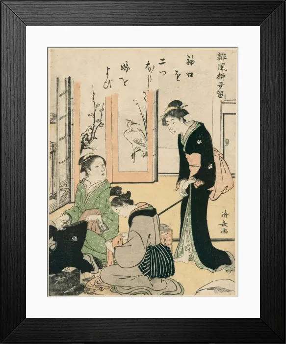 Framed Print : Mother-in-Law Teasing the Bride, from the series A Collection of Humorous Poems Framed Print : Mother-in-Law Teasing the Bride, from the series A Collection of Humorous Poems