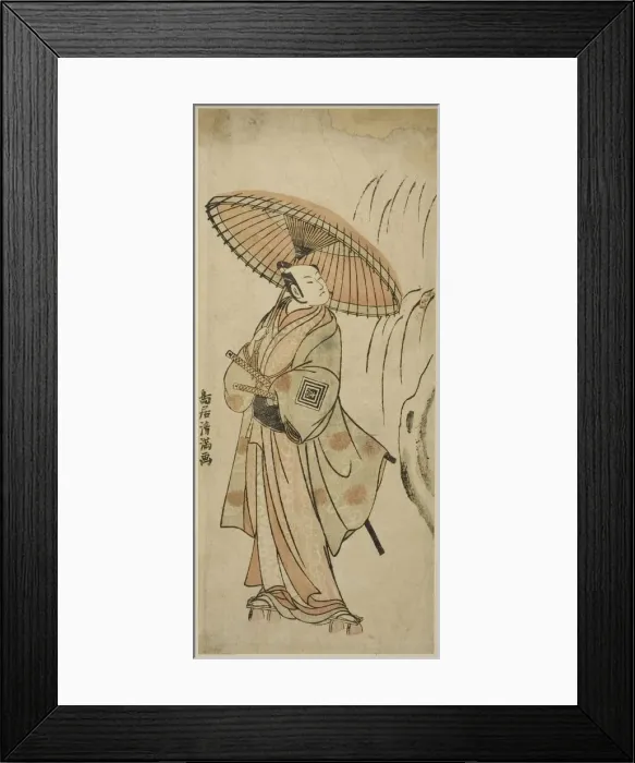 Framed Print : The Actor Ichikawa Komazo II, c. 1768. Creator: Torii Kiyomitsu
