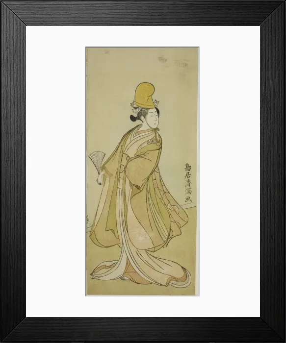 Framed Print : The Actor Segawa Kikunojo II, c. 1770. Creator: Torii Kiyomitsu Framed Print : The Actor Segawa Kikunojo II, c. 1770. Creator: Torii Kiyomitsu
