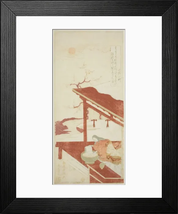 Framed Print : Ono no Komachi Washing the Copybook, Edo period (1615-1868), 1764 Framed Print : Ono no Komachi Washing the Copybook, Edo period (1615-1868), 1764