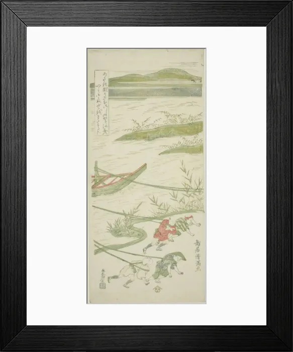 Framed Print : Towing boats against the current, c. 1764. Creator: Torii Kiyomitsu Framed Print : Towing boats against the current, c. 1764. Creator: Torii Kiyomitsu