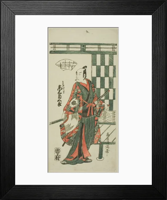 Framed Print : The actor Onoe Kikugoro I as Watanabe no Tsuna, second half of 18th century Framed Print : The actor Onoe Kikugoro I as Watanabe no Tsuna, second half of 18th century