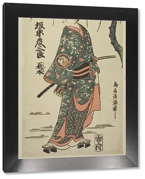 The Actor Bando Hikosaburo II, c. 1760. Creator: Torii Kiyomitsu