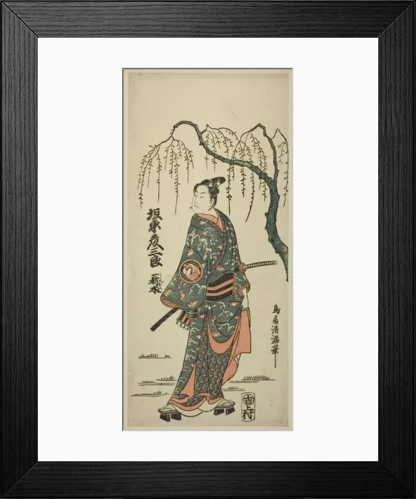 Framed Print : The Actor Bando Hikosaburo II, c. 1760. Creator: Torii Kiyomitsu Framed Print : The Actor Bando Hikosaburo II, c. 1760. Creator: Torii Kiyomitsu