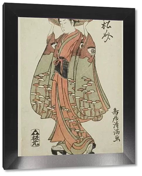 The Actor Onoe Matsusuke I, c. 1763. Creator: Torii Kiyomitsu