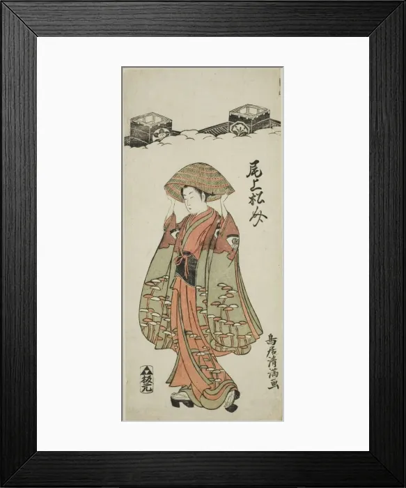 Framed Print : The Actor Onoe Matsusuke I, c. 1763. Creator: Torii Kiyomitsu Framed Print : The Actor Onoe Matsusuke I, c. 1763. Creator: Torii Kiyomitsu