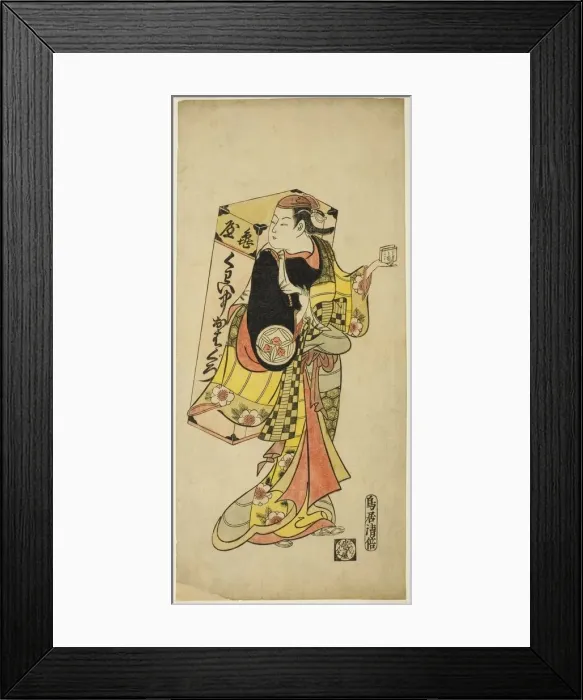Framed Print : The Actor Yamashita Kinsaku I as a peddler of tooth-blackening dye, c. 1727 Framed Print : The Actor Yamashita Kinsaku I as a peddler of tooth-blackening dye, c. 1727