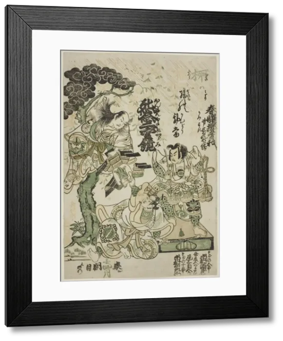 Framed Print : Advertisement of the drama Haru no Akebono Kuruwa Soga Framed Print : Advertisement of the drama Haru no Akebono Kuruwa Soga