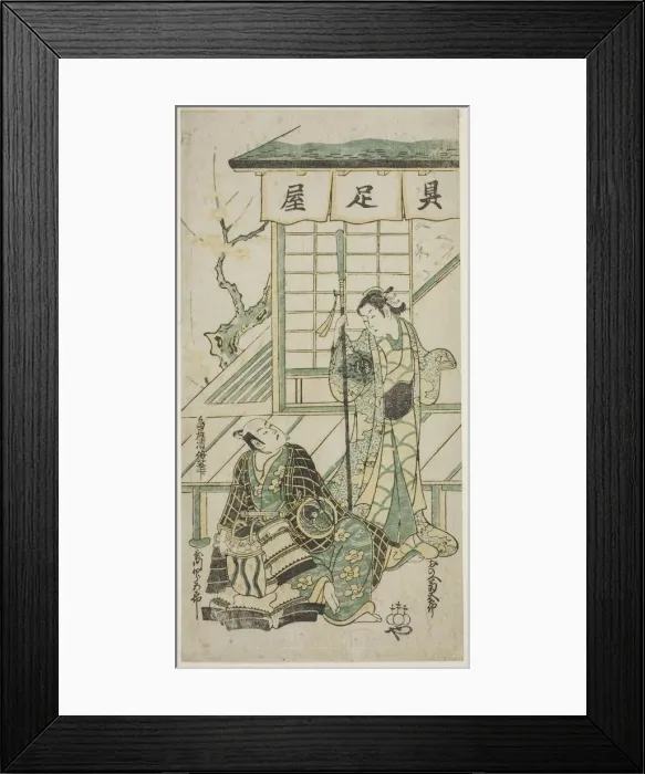 Framed Print : The Actors Onoe Kikugoro I and Utagawa Shirogoro, c. 1747. Creator: Torii Kiyomasu Framed Print : The Actors Onoe Kikugoro I and Utagawa Shirogoro, c. 1747. Creator: Torii Kiyomasu