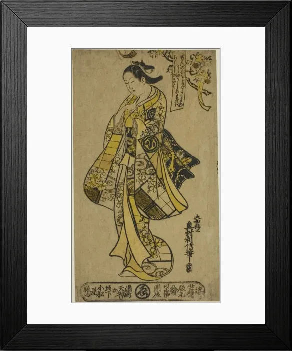 Framed Print : The Actor Arashi Wakano as a woman standing beneath a cherry tree, c. 1724 Framed Print : The Actor Arashi Wakano as a woman standing beneath a cherry tree, c. 1724