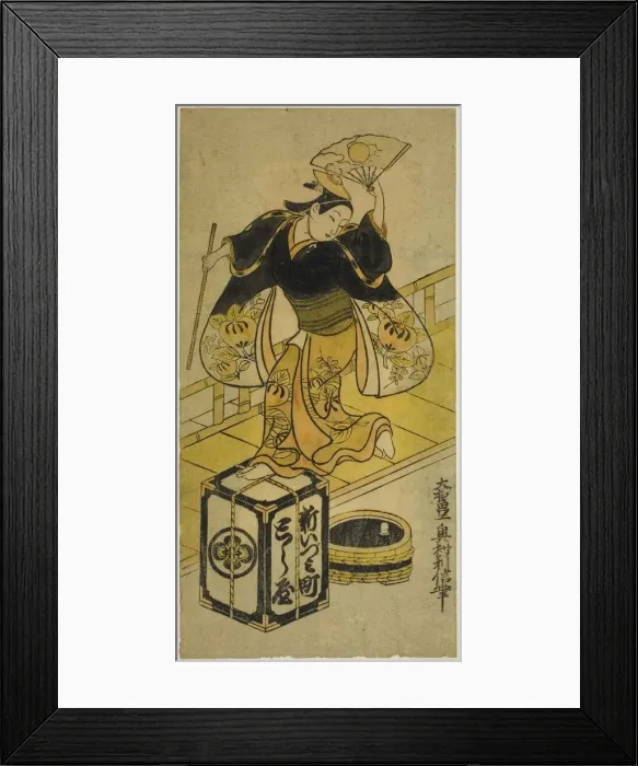 Framed Print : Young Man Playing Ushiwaka, c. 1725. Creator: Okumura Toshinobu Framed Print : Young Man Playing Ushiwaka, c. 1725. Creator: Okumura Toshinobu
