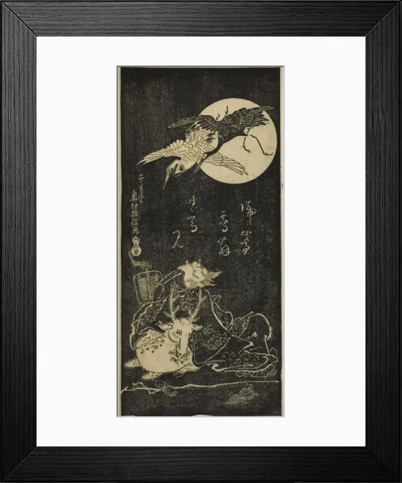 Framed Print : Jurojin with cranes, a stag, and a tortoise, 18th century. Creator: Okumura Masanobu Framed Print : Jurojin with cranes, a stag, and a tortoise, 18th century. Creator: Okumura Masanobu