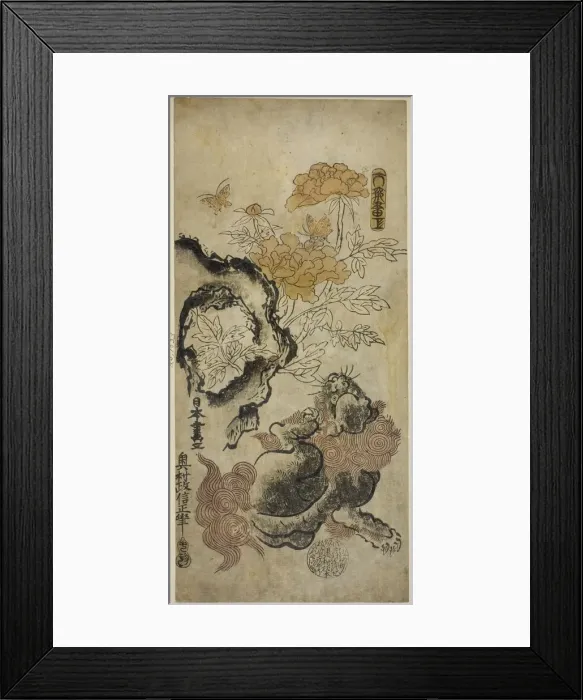 Framed Print : Lion and Peonies, c. 1720 / 25. Creator: Okumura Masanobu Framed Print : Lion and Peonies, c. 1720 / 25. Creator: Okumura Masanobu