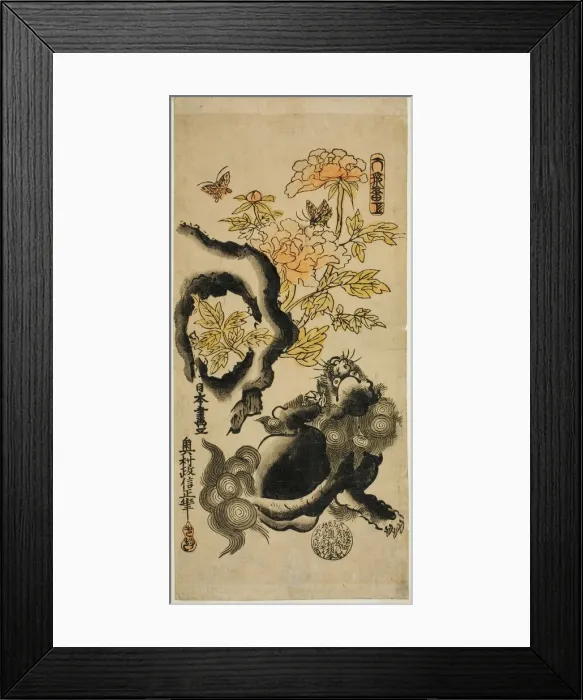 Framed Print : Lion and Peonies, c. 1720 / 25. Creator: Okumura Masanobu Framed Print : Lion and Peonies, c. 1720 / 25. Creator: Okumura Masanobu