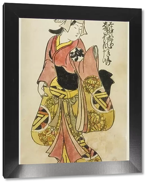 Ogino Isaburo, from 'A Triptych of Young Kabuki Actors: Kyoto, Center (Iroko... c)