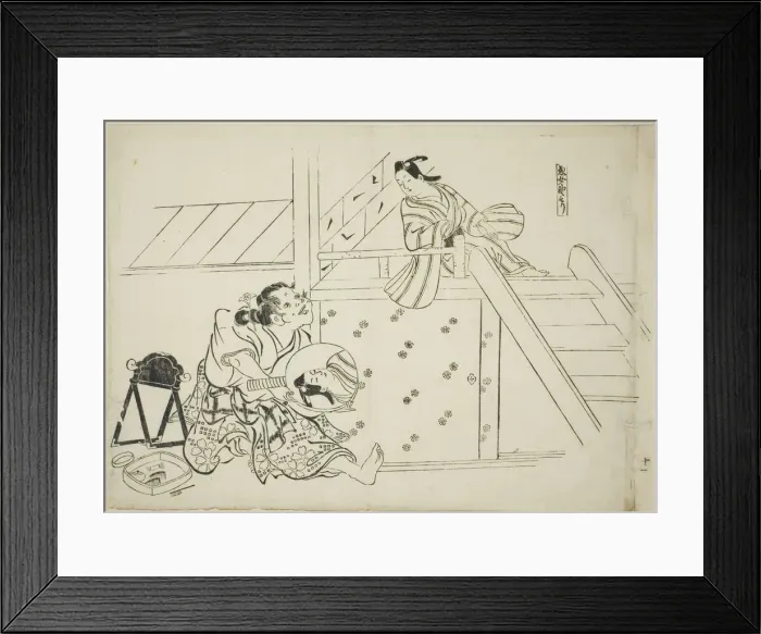 Framed Print : A Woman Nomori (Onna Nomori), no. 11 from a series of 12 prints depicting parodies