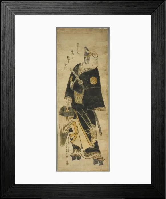 Framed Print : The Actor Ichikawa Ebizo I as Sukeroku, c. 1749. Creator: Okumura Masanobu Framed Print : The Actor Ichikawa Ebizo I as Sukeroku, c. 1749. Creator: Okumura Masanobu