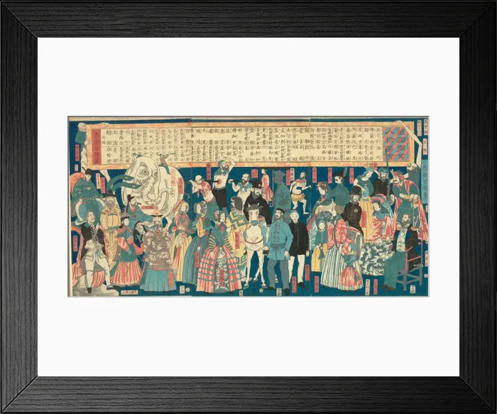 Framed Print : Picture of Men and Women from Many Countries (Bankoku danjo jinbutsu zue), 1861 Framed Print : Picture of Men and Women from Many Countries (Bankoku danjo jinbutsu zue), 1861