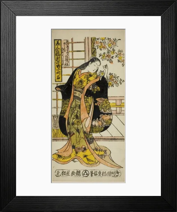 Framed Print : Ono no Komachi, from A Set of Three Beauties (Bijin sanpukutsui), c. 1720s Framed Print : Ono no Komachi, from A Set of Three Beauties (Bijin sanpukutsui), c. 1720s