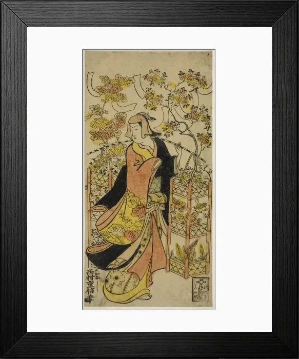 Framed Print : A Flower Vendor, 1737 / 38. Creator: Nishimura Shigenobu Framed Print : A Flower Vendor, 1737 / 38. Creator: Nishimura Shigenobu