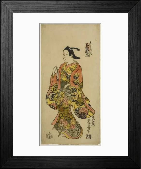 Framed Print : In the Style of a Young Man (Wakashu fu), Left Sheet of Triptych (Sanpukutsui hidari), c Framed Print : In the Style of a Young Man (Wakashu fu), Left Sheet of Triptych (Sanpukutsui hidari), c