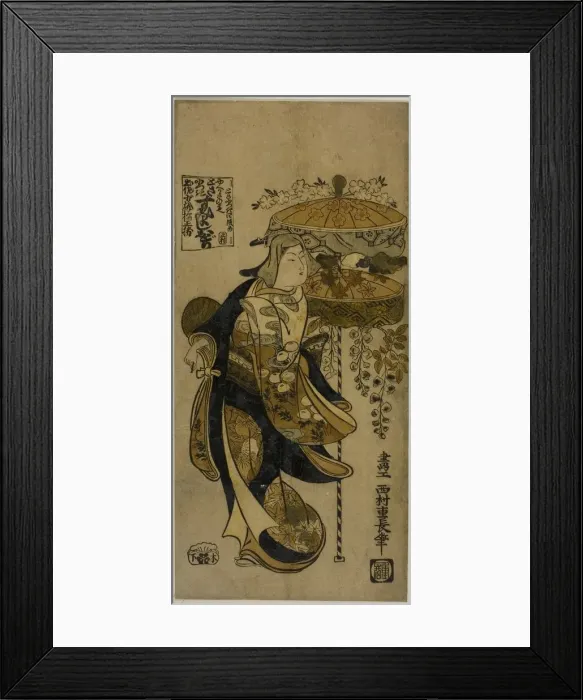 Framed Print : The Sumiyoshi Dance, 18th century. Creator: Nishimura Shigenaga