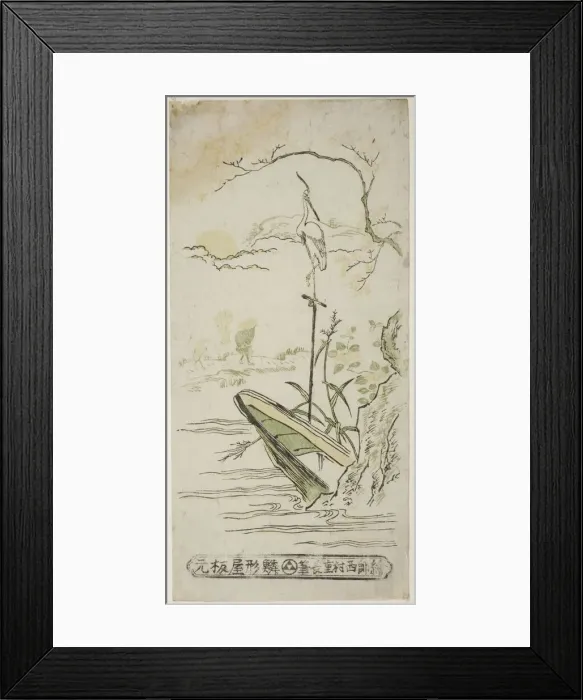 Framed Print : Landscape with Heron and Boat, 18th century. Creator: Nishimura Shigenaga Framed Print : Landscape with Heron and Boat, 18th century. Creator: Nishimura Shigenaga