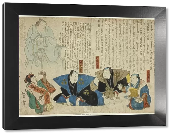 Actors Attending Memorial for Arashi Rikan III, Japan, 1863. Creator: Mori Yoshiyuki