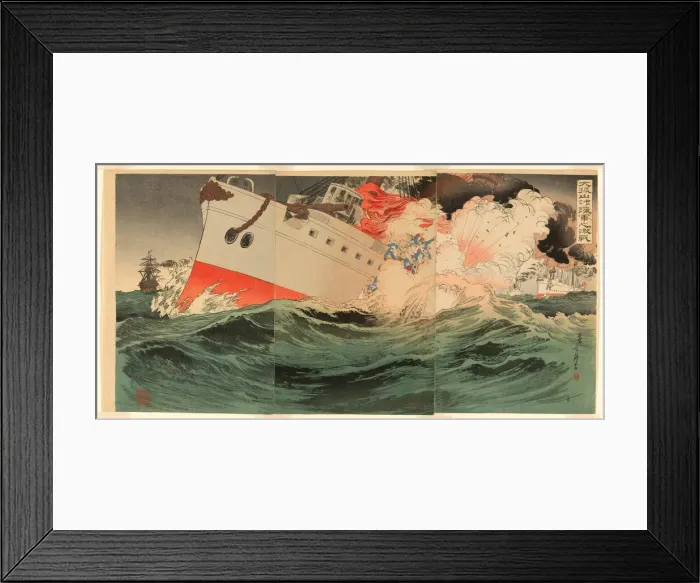 Framed Print : Fierce Naval Battle Off Takushan (Daikosan oki kaigun no gekisen), Japan, 1894 Framed Print : Fierce Naval Battle Off Takushan (Daikosan oki kaigun no gekisen), Japan, 1894