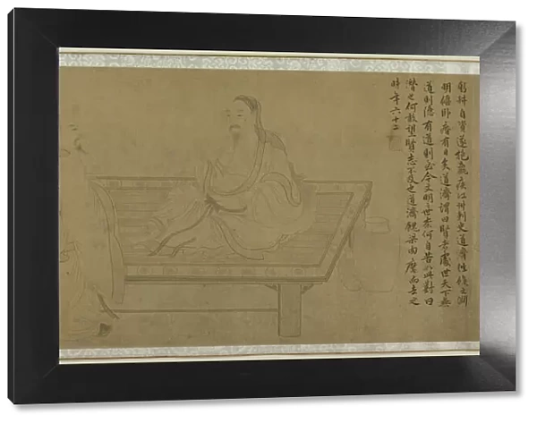 History of the Life of Tao Yuanming, China, Ming dynasty (1368-1644). Creator: Li Zongmo