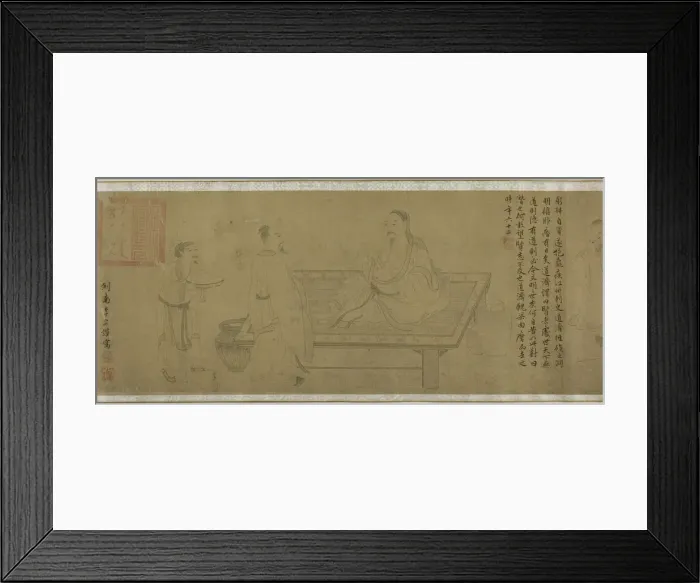 Framed Print : History of the Life of Tao Yuanming, China, Ming dynasty (1368-1644). Creator: Li Zongmo Framed Print : History of the Life of Tao Yuanming, China, Ming dynasty (1368-1644). Creator: Li Zongmo