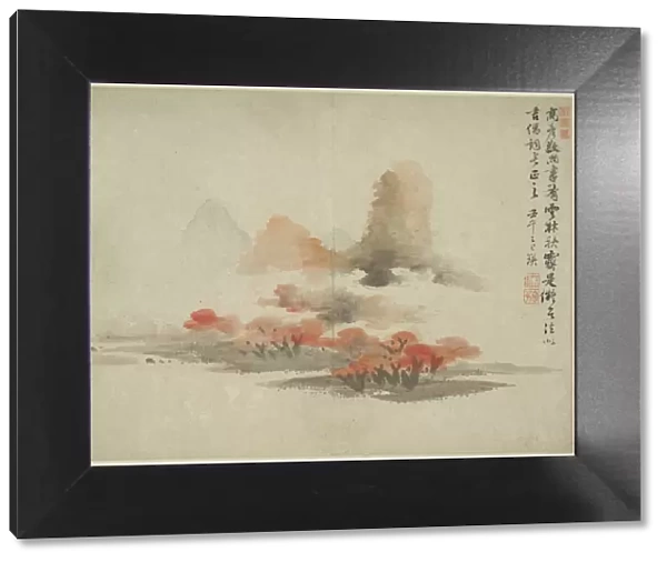 Landscape in the Style of Ancient Masters: after Gao Kegong (1248-1310), China