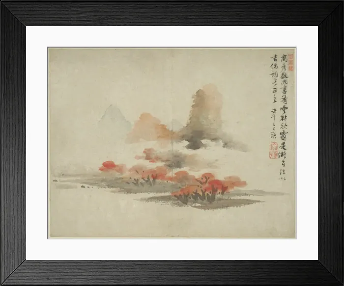 Framed Print : Landscape in the Style of Ancient Masters: after Gao Kegong (1248-1310), China Framed Print : Landscape in the Style of Ancient Masters: after Gao Kegong (1248-1310), China