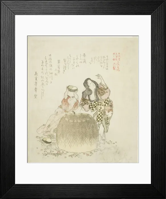 Framed Print : Woman and two boys gathering abalone, from the series Framed Print : Woman and two boys gathering abalone, from the series