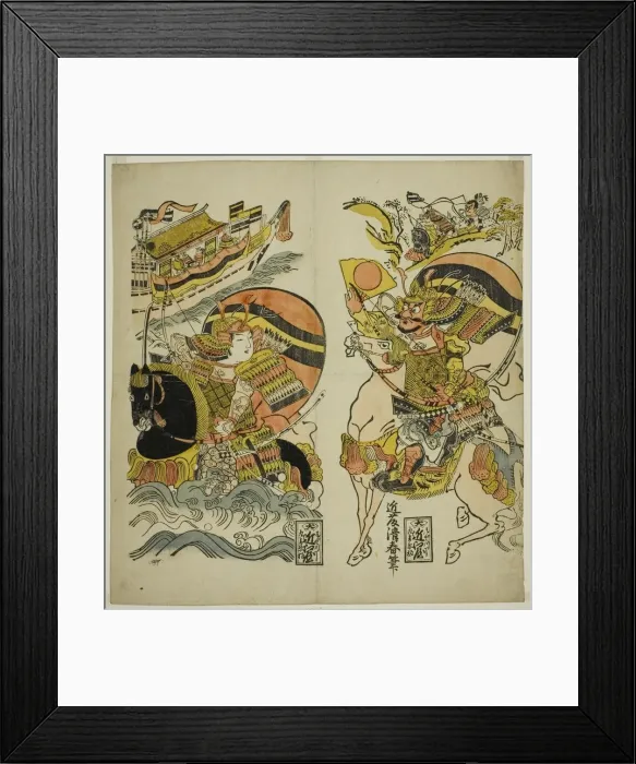 Framed Print : Kumagai Naozane and Taira no Atsumori at the battle of Ichi-no-tani, Japan, c. 1720 Framed Print : Kumagai Naozane and Taira no Atsumori at the battle of Ichi-no-tani, Japan, c. 1720